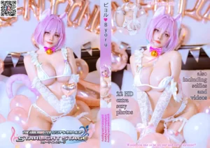 Yumemi Riamu Nekomimi ✧NSFW set✧