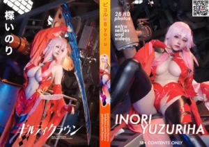 Byoru Inori Yuzuriha Allasiangirls.net