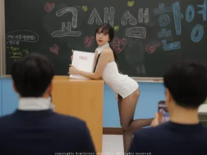 Zia 지아 – Bimilstory Ero Teacher_ver at the academy